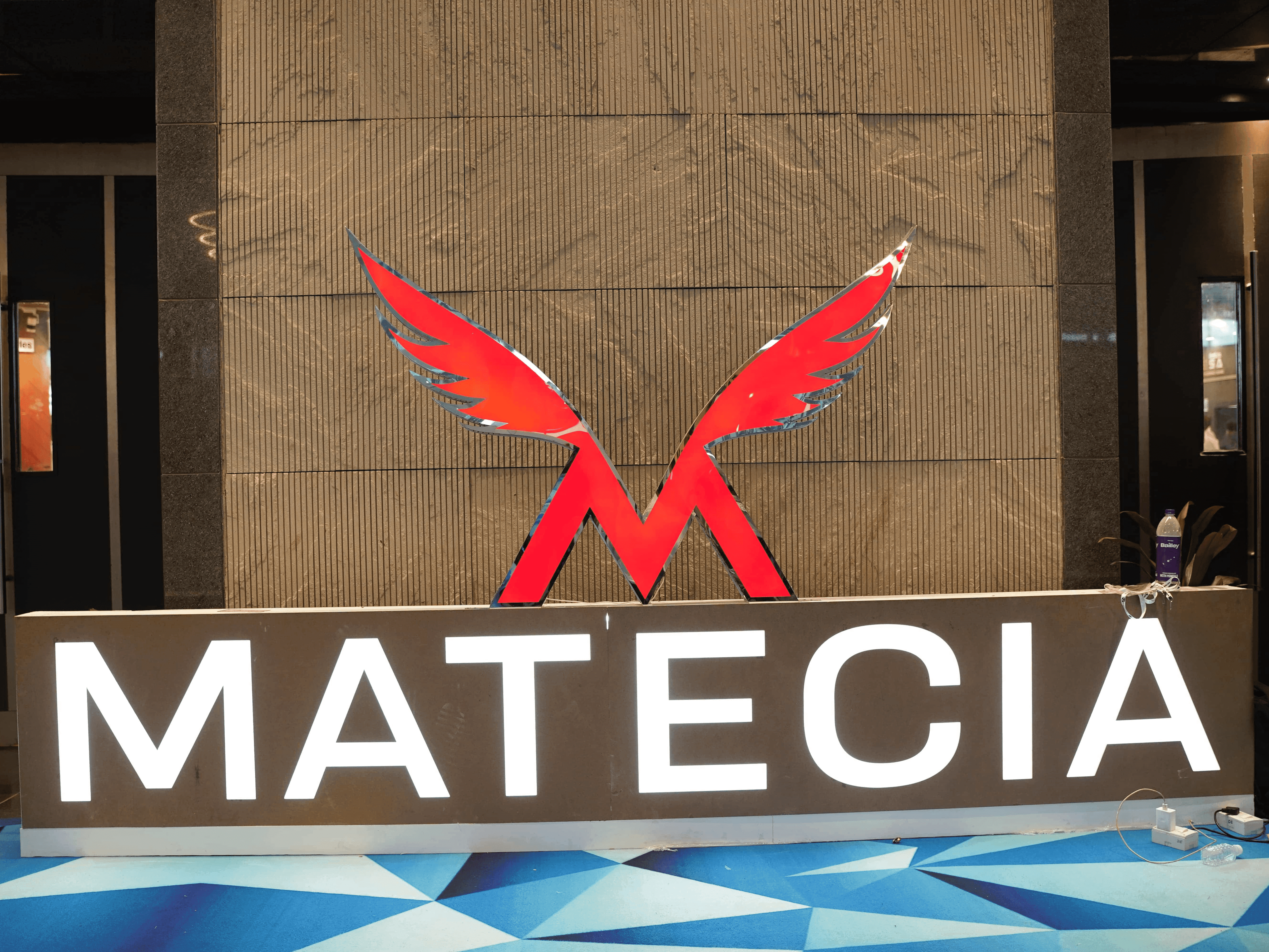 Matecia Exhibition