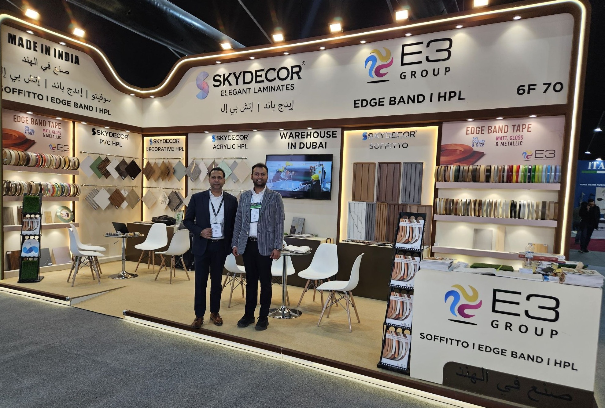 Skydecor Laminates Shines At Big 5 Construct Saudi 2025